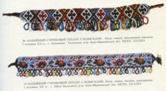02006e11-442e-236x130.png