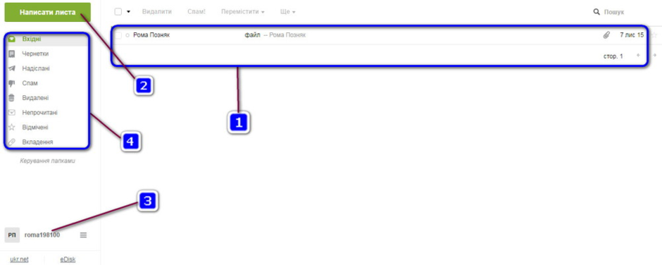 02006e8h-9765-940x376.png