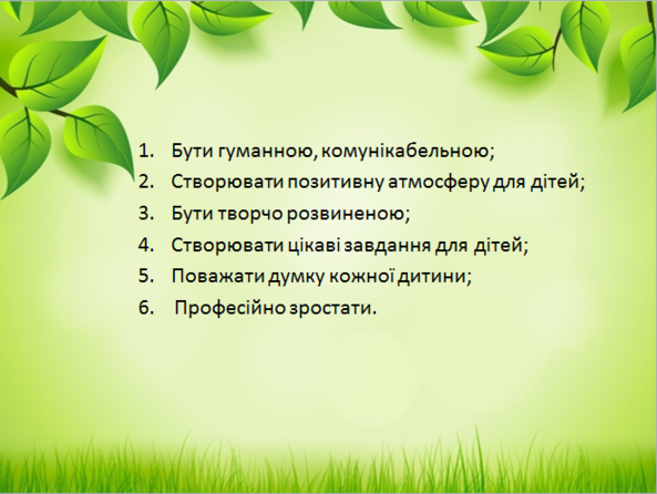 02006ebe-1b8f-593x446.png