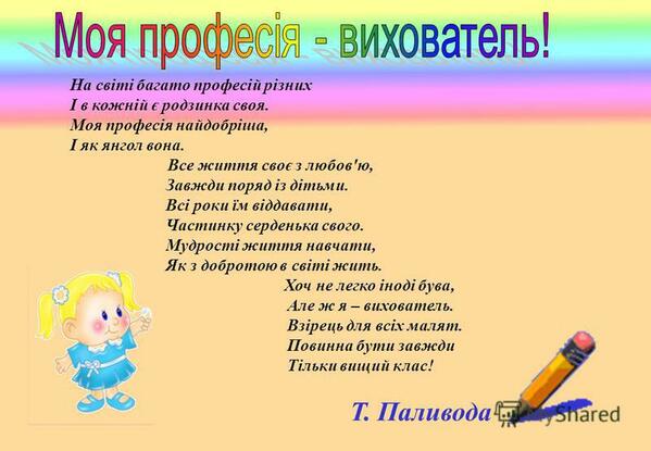 02006eql-8b49-599x415.jpg