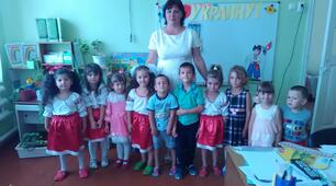  "Світ, у якому завжди сонячно"