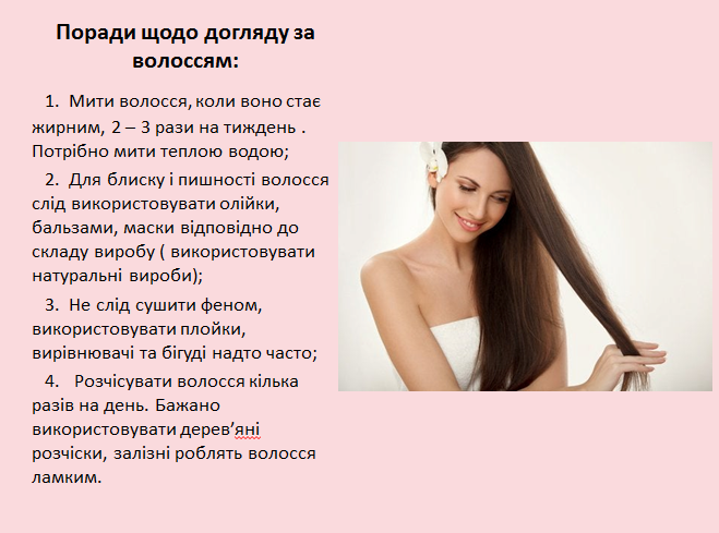 02006ewl-2f1b.png