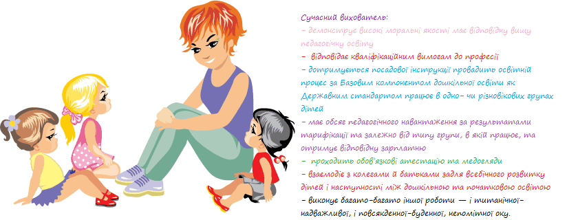 02006f5p-f523.png