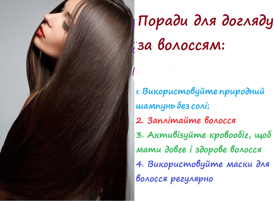 02006fb5-6024-940x695.png