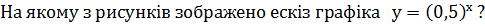 02006fik-34ac-485x26.png