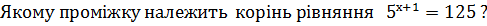 02006ft6-5bbd-487x26.png