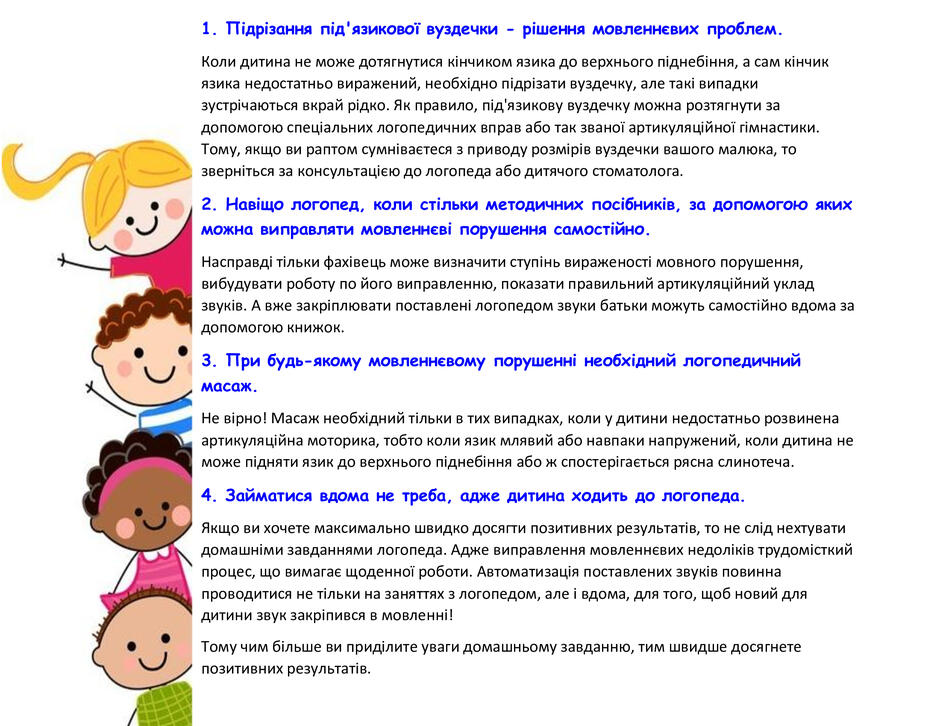 02006g16-a885-940x726.jpg