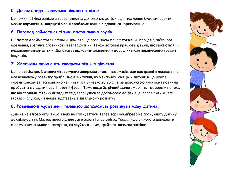 02006g18-9d19-940x726.jpg