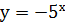 02006g87-c5e4-65x26.png