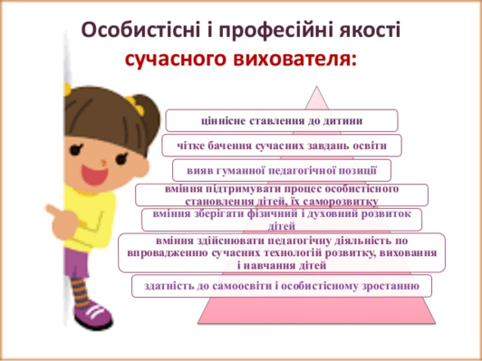 02006gh0-852e-532x399.png