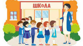 Діагностична робота № 1
