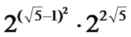 02006gu6-b8ee-187x54.png