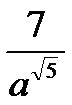 02006gv1-f54a.png