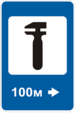 02006h02-d9de-98x148.png
