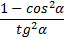 02006hge-4f5e-122x76.png