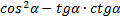 02006hgf-c6a5-163x26.png