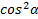 02006hgj-7cfb-79x40.png