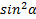 02006hgk-ccb9-37x20.png