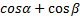 02006hh6-c585-106x25.png
