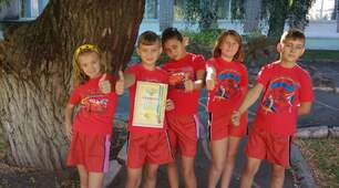 "Спорт- це  здоров я"  Святкове відкриття малих Олімпійських ігор."
