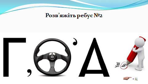 02006j7s-1a38.png