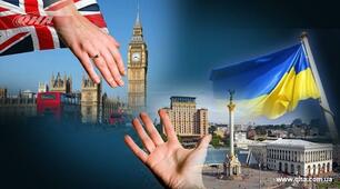 Навчально-виховний проект з англійської мови для 7-8 класі.  Вікторина по темі «Britain in Brief»