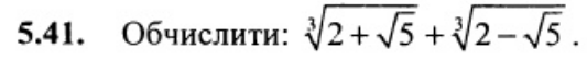 02006kt5-2bf6.png