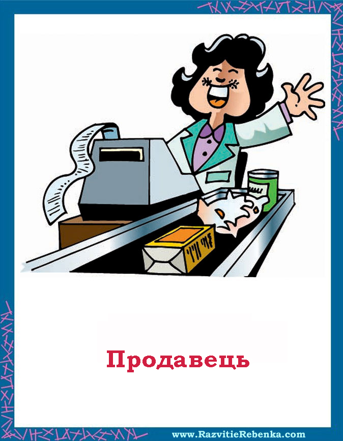 02006kw1-c012.jpg