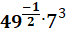 02006m9w-9b64.png