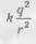 02006mgo-77b1-70x88.png