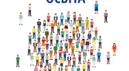 Особистість та її ідентичність