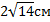 02006n8n-262d.png