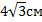 02006n8p-ef91.png