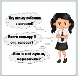 02006oa0-06f2.png