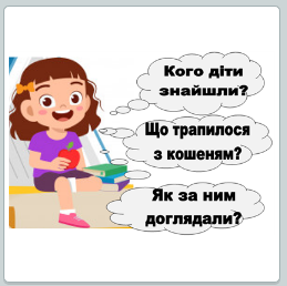 02006oa2-0b15.png