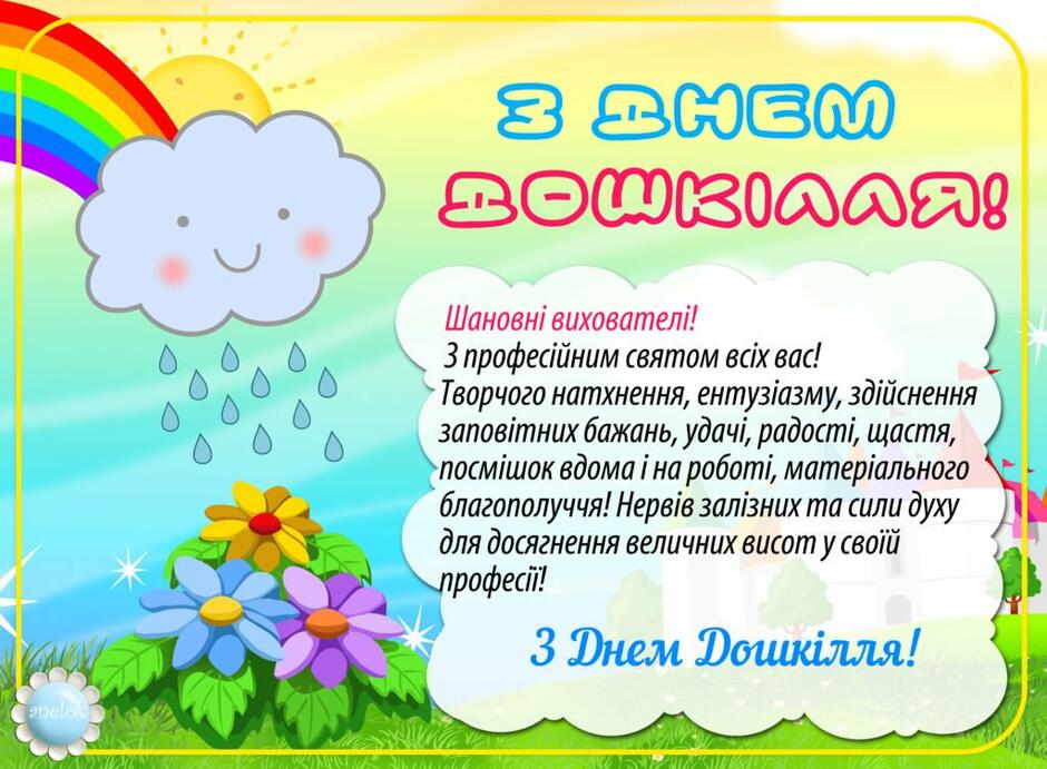 02006ogf-5d88-940x691.jpg