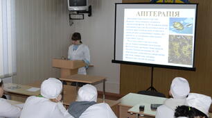 Презентація на тему  "Анімалотерапія"