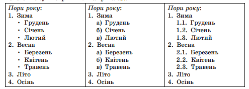 02006or6-d7ef-495x177.png