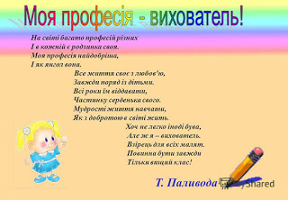 02006osb-b128-320x222.png