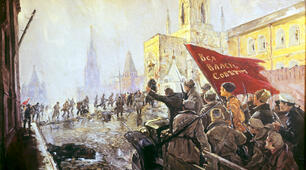 Еспрес-тест до теми "Російські революції 1917 р."