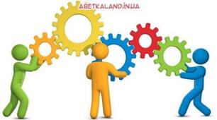 Тренінгове заняття «Вирішення складних життєвих ситуацій».