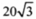 02006p79-b066-36x19.png