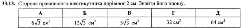 02006p7g-8b7a-940x109.png