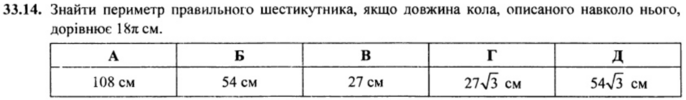 02006p7j-6520-686x100.png