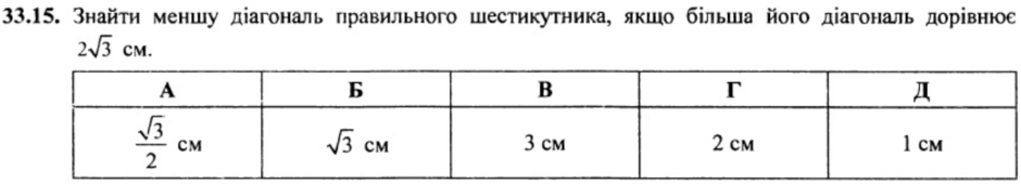 02006p7m-24f5-940x170.png