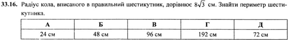 02006p7p-ae4d-940x133.png