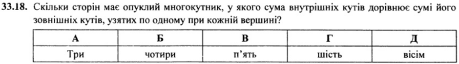 02006p7s-f489-940x132.png