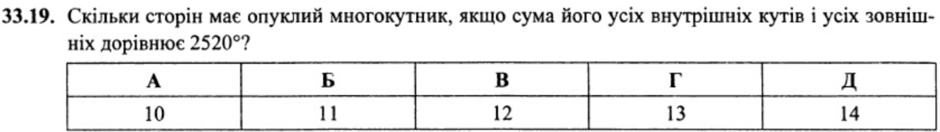 02006p7u-97a9-940x132.png
