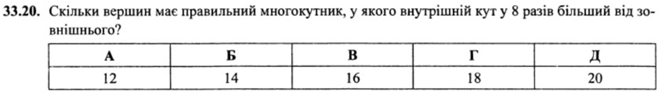 02006p7y-36d4-940x132.png