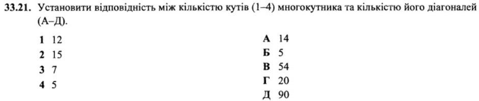 02006p80-16a0-940x200.png